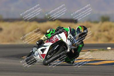 media/Nov-17-2023-Apex Assassins (Fri) [[c4a68d93b0]]/4-Trackday 1/2-Session 2 (Turn 16)/